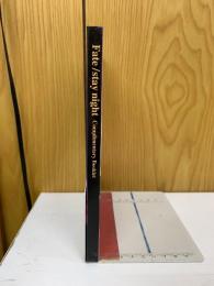 Fate/stay night Complimentary Booklet