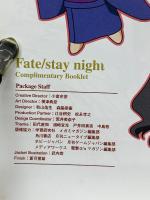 Fate/stay night Complimentary Booklet