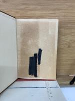 生物学　唯物論全書