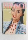 MINKLE　Vol.20