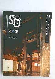 SD　1991年9月号　