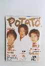 POTATO 1998.11