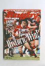 Rugby 　2013年8月号　No.491