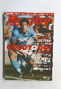 Rugby　2013年２月号　No.485