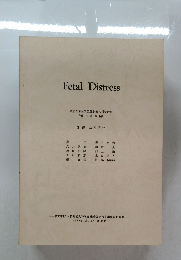 Fetal Distress