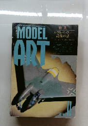 MODEL  ART　1987年11月号