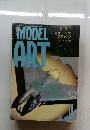 MODEL  ART　1987年11月号