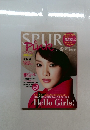 SPUR pink 武井咲 
