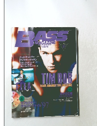 ベース・マガジン　1997年10月号