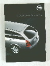 NISSAN  PRIMERA WAGON 