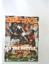 ラグビーマガジン 2004年12月号