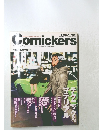 Comickers　2月号