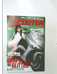 TRAN SCOOTER 2007年1月号