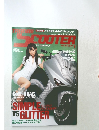 TRAN SCOOTER 2007年1月号