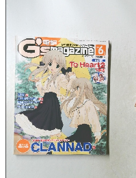 G's magazine 2004年6月号