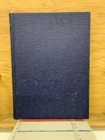 平面球面三角法演習