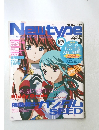 Newtype　2003年5月号