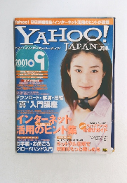 Yahoo!Japan　2001.9