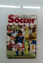 Soccer　1996.10