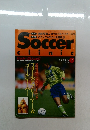Soccer clinic　1995年7月