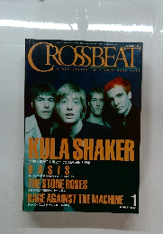 CROSSBEAT　1997年1月号