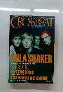 CROSSBEAT　1997年1月号