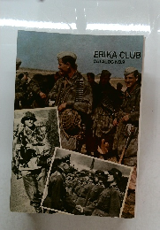 ERIKA　CLUB　CATALOG　NO.9