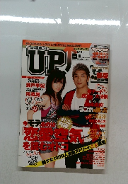 Men's UP　Vol.1