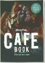 Nagaksaki CAFE BOOK