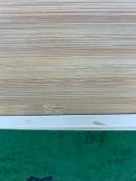 清和源氏明鑑 　復刻