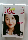 JOL　2011春　No6