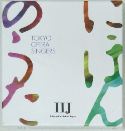 TOKYO  OPERA  SINGERS
