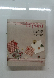 la pura　[毎日のリネン]