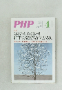 PHP 767号