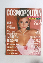 COSMOPOLITAN　3月20日号