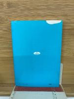 思い煩いからの解放