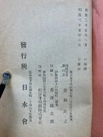 陸海兵没談 完