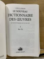 Le nouveau dictionnaire des oeuvres