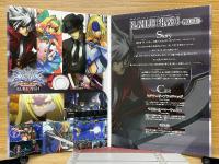 BLAZBLUE PHASE　0　プロローグ