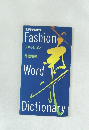 別冊チャネラー　Fashionファッション用語事典