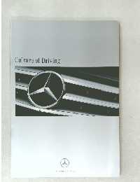 Culture　of　Driving