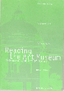 Reading  the Art Museum