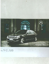 The　S-CLASS