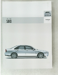VOLVO　S80