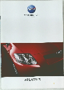 AURIS