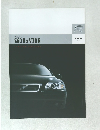 VOLVO  S60 R & V70 R