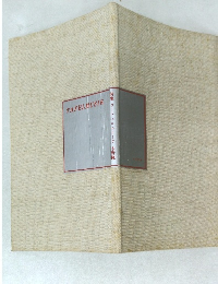 TAFELMUSIK　詩集 ターフェルムジーク 水野隆