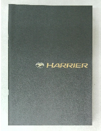 HARRIER