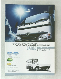 TOYOACEG　25/G35/G45