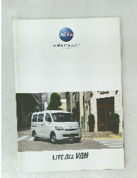 make the style　LITE ACE VAN